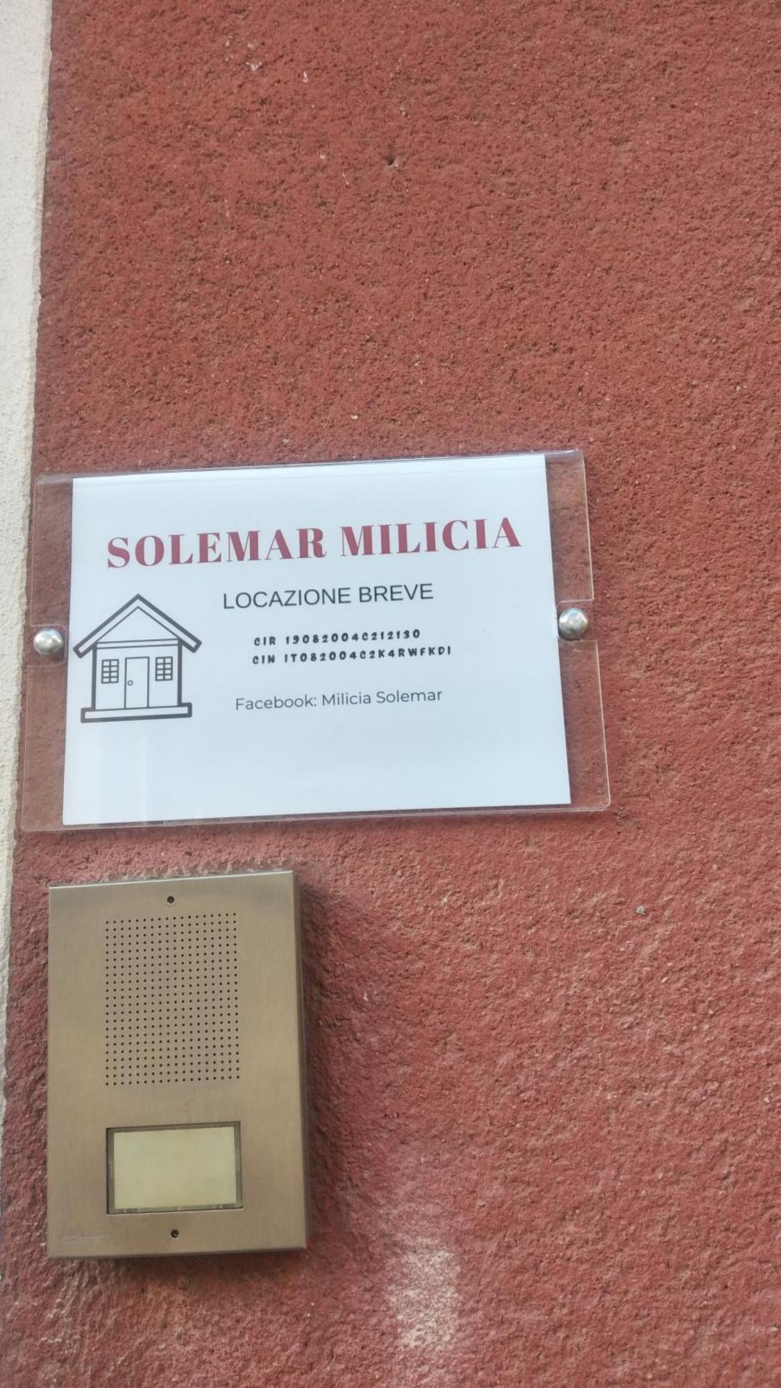 Вилла Solemar Milicia Альтавилла-Милича Экстерьер фото
